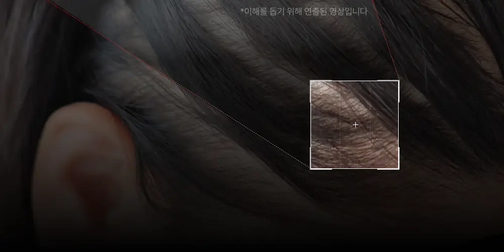 [포켓몬 에디션][50시간볼륨지속]] 릴리이브 그로우턴 3D 볼륨 샴푸 대용량 500ml (단품/기획*) 상세페이지 12